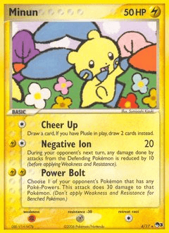 Minun - Rare