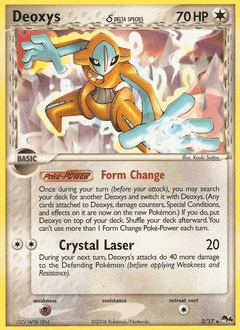 Deoxys δ - Rare