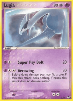 Lugia - Rare