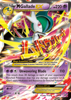 M Gallade-EX - Rare Holo EX