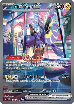 Miraidon ex - Special Illustration Rare