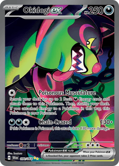 Okidogi ex - Special Illustration Rare