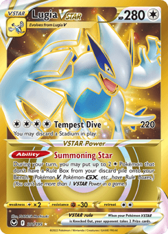 Lugia VSTAR - Rare Secret
