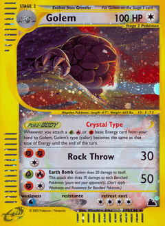 Golem - Rare Secret