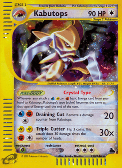 Kabutops - Rare Secret