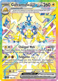 Galvantula ex - Special Illustration Rare