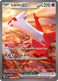 Latias ex - Special Illustration Rare