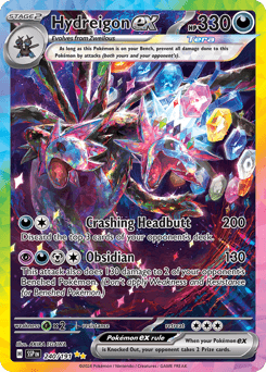 Hydreigon ex - Special Illustration Rare