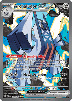 Archaludon ex - Special Illustration Rare