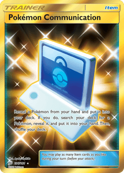 Pokémon Communication - Rare Secret