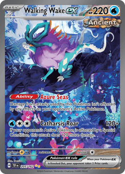 Walking Wake ex - Special Illustration Rare