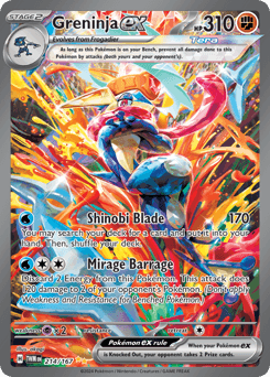 Greninja ex - Special Illustration Rare