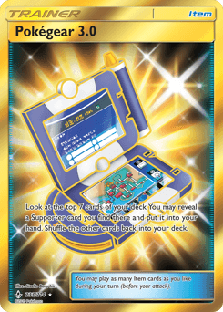 Pokégear 3.0 - Rare Secret