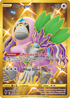 Oranguru - Rare Secret