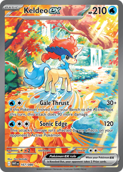 Keldeo ex - Special Illustration Rare