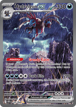 Hydreigon ex - Special Illustration Rare