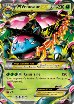 M Venusaur-EX - Rare Holo EX