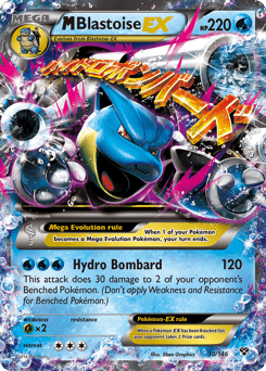 M Blastoise-EX - Rare Holo EX