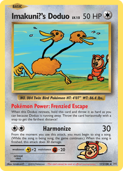 Imakuni?'s Doduo - Rare Secret