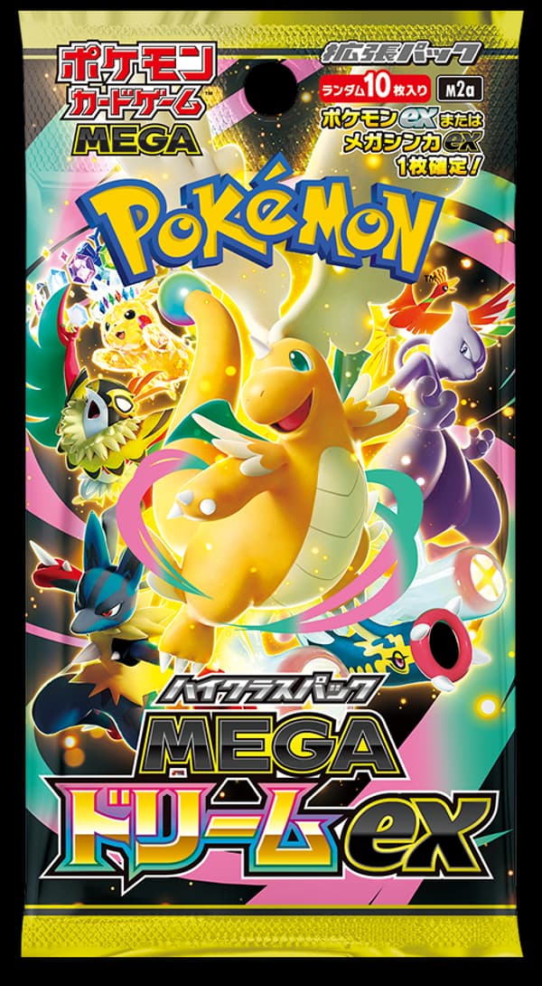 MEGA Dream ex Booster Pack