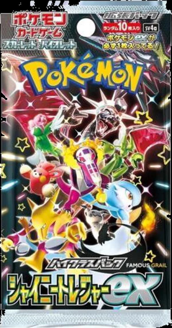 Shiny treasure ex  Booster Pack
