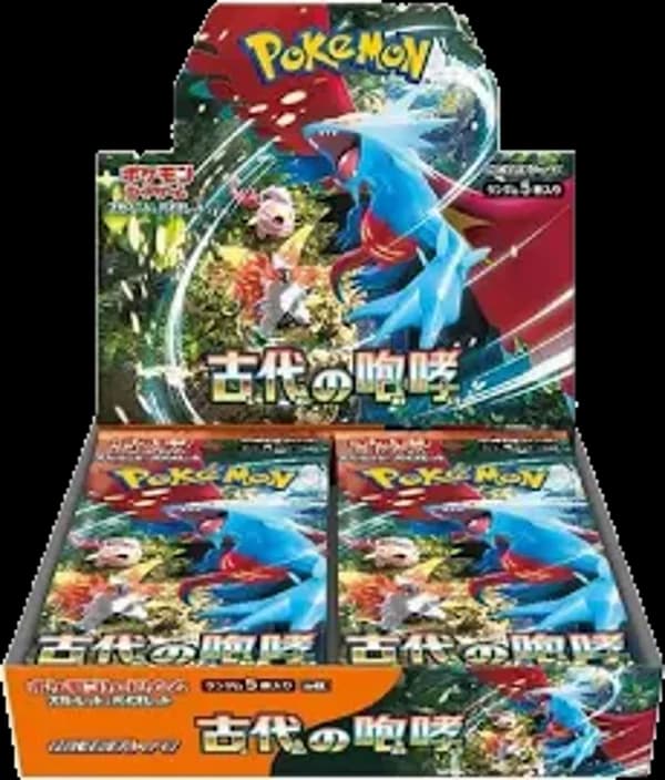 Ancient Roar Japansk Booster Box