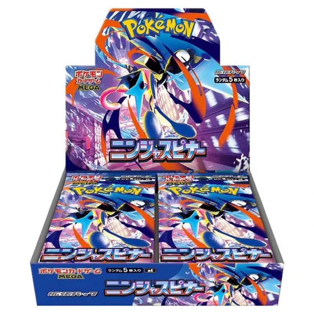 Ninja Spinner Booster Boks (Japansk)
