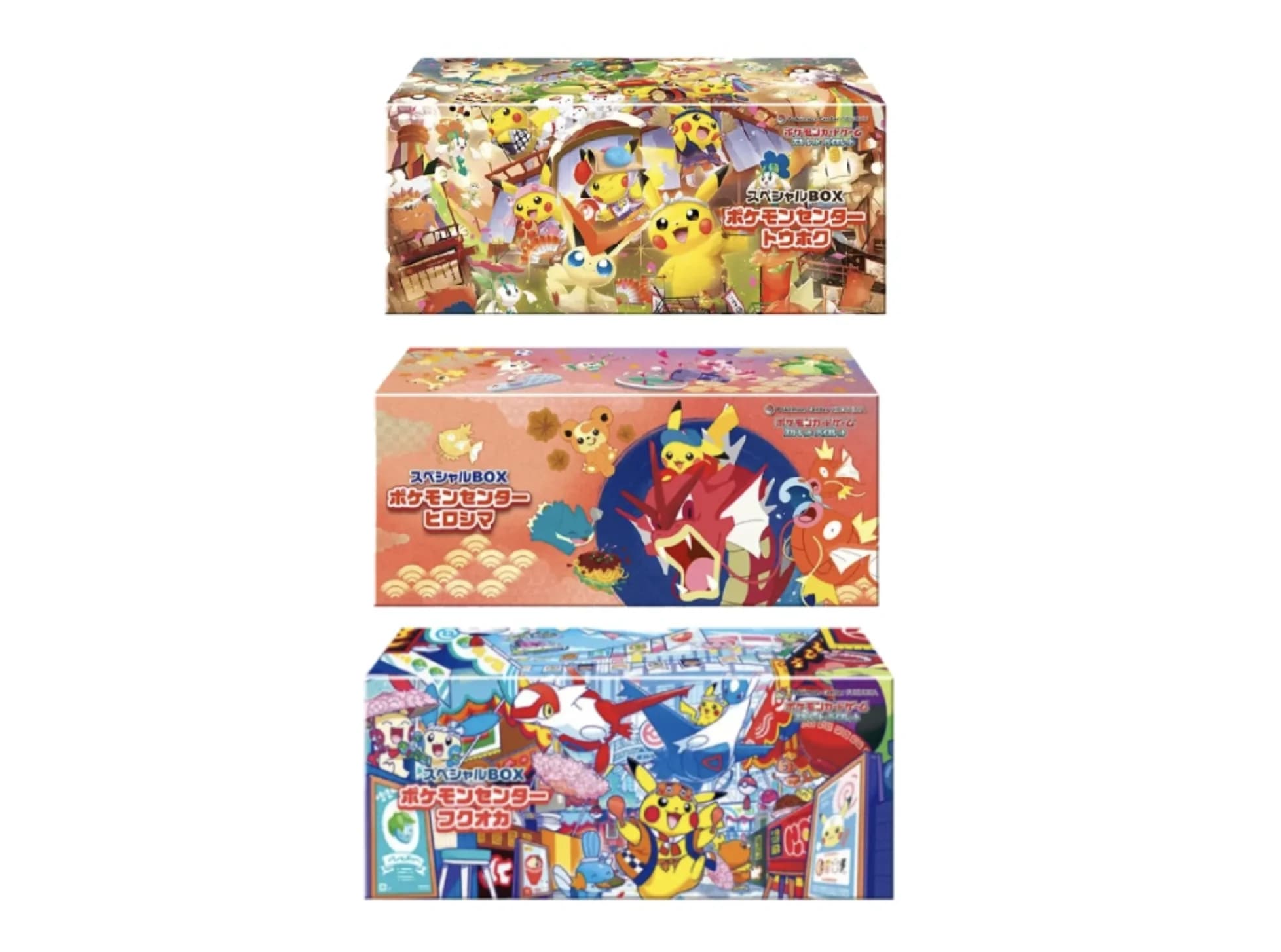 Japansk Pokemon Center Special Box Trio