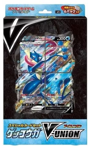 Pokemon Special Card Set Greninja Vunion, Japansk