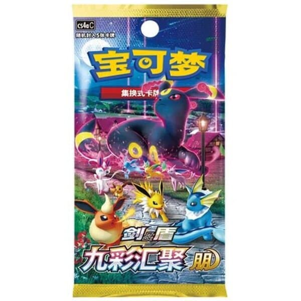 Pokemon CS4aC Nine Colors Gathering Slim Booster Pack (Kinesisk)