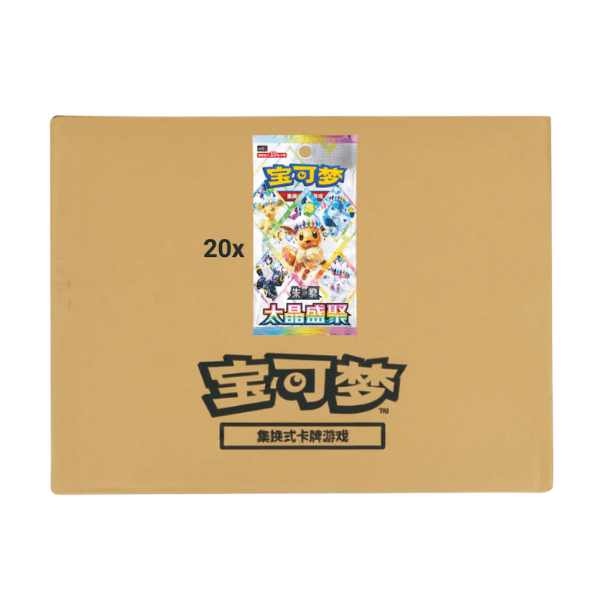 Terastal Gathering Booster Box Case [20 Bokser] (Kinesisk)