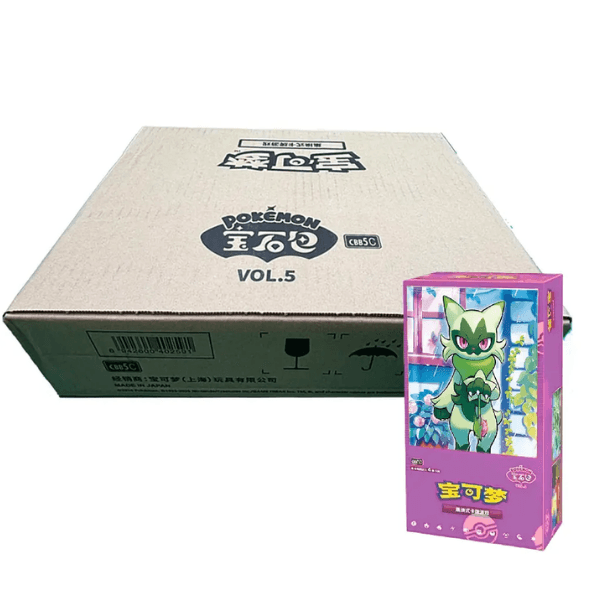 Gem Pack Vol 5 Booster Box Case [20 Bokser] (Kinesisk)