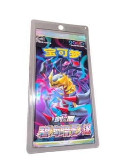 Pokemon Lost Origin 1 Pack Blister (Kinesisk)