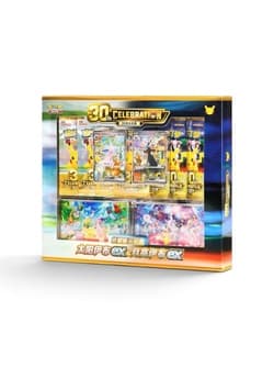 Pokemon 30th celebration anniversary display gift box - kinesisk