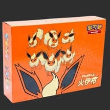 Pokémon Scarlet & Violet: Flareon Eevee GX Collection Gift Box (8 Pack) (CH)