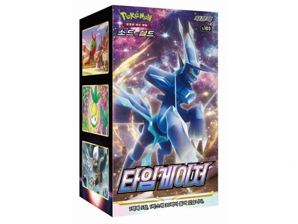 Pokemon Sword & Shield Time Gazer Booster Box (Koreansk) – 30 Pakker