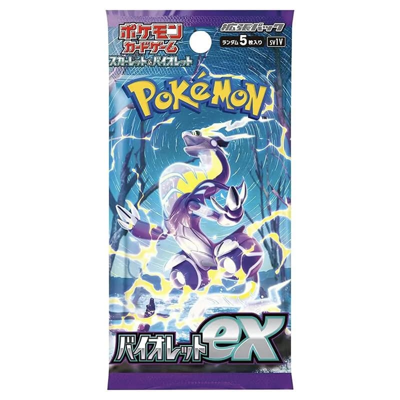 Pokemon TCG: Violet sv1V Booster Pack (Japanese) (Japansk)