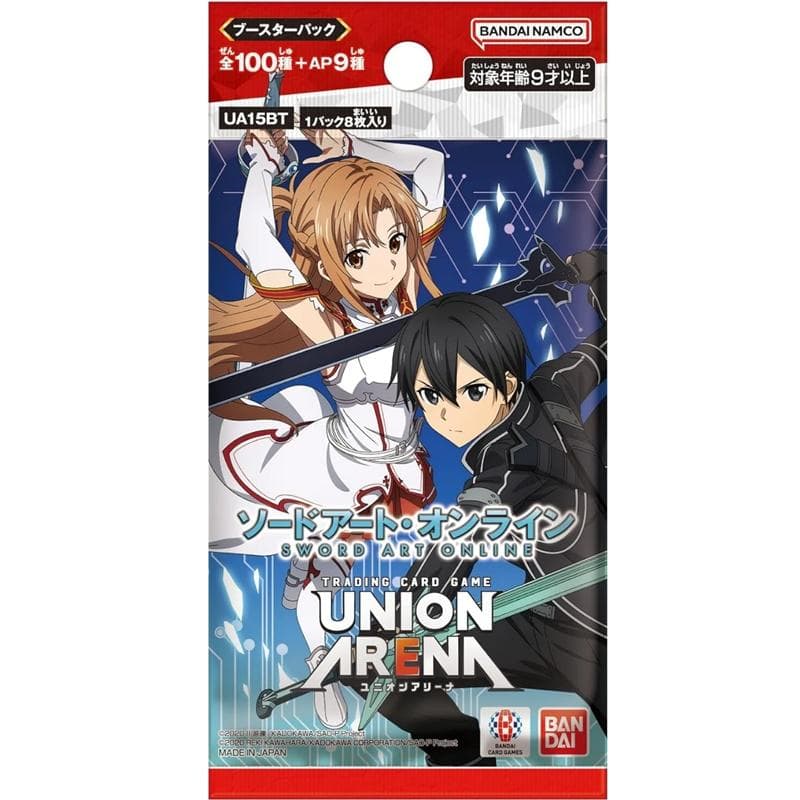 Sword Art Online Union Arena TCG: Booster Pack UA15BT (Japanese) Bandai Namco (Japansk)