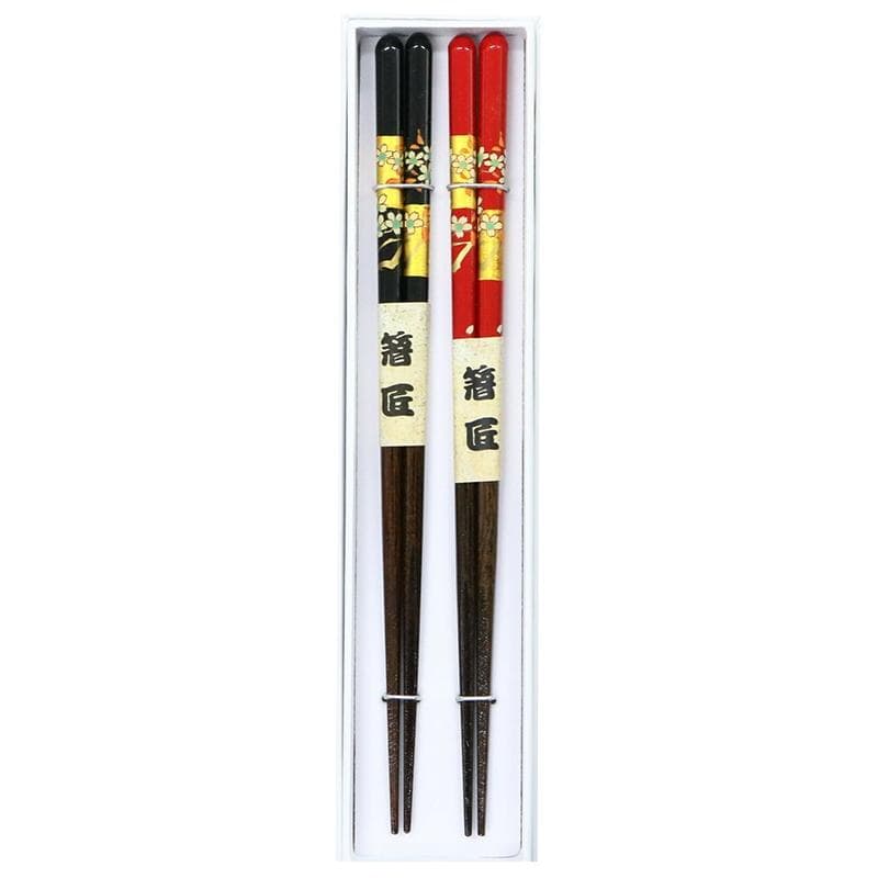 Chopsticks Gift Set: Premium Coating 2 pairs – Sakura Black & Red (23cm)