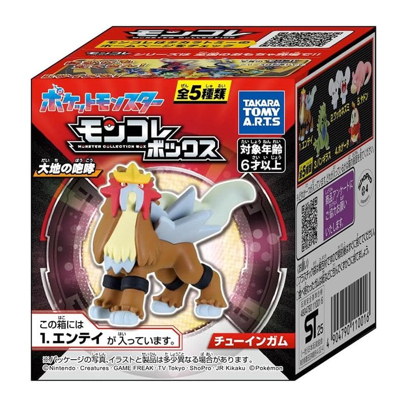 Pokemon: Collection Box – Roar of The Earth w/Chewing Gum (1,6g, Takara Tomy)