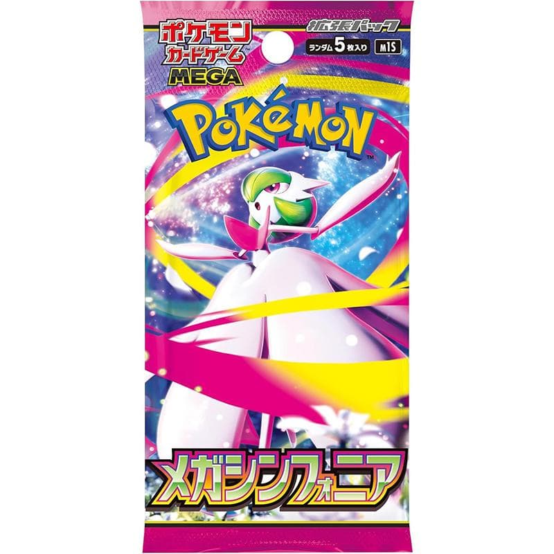 Pokemon TCG: Mega Symphonia Booster Pack (M1S, Japanese) (Japansk)
