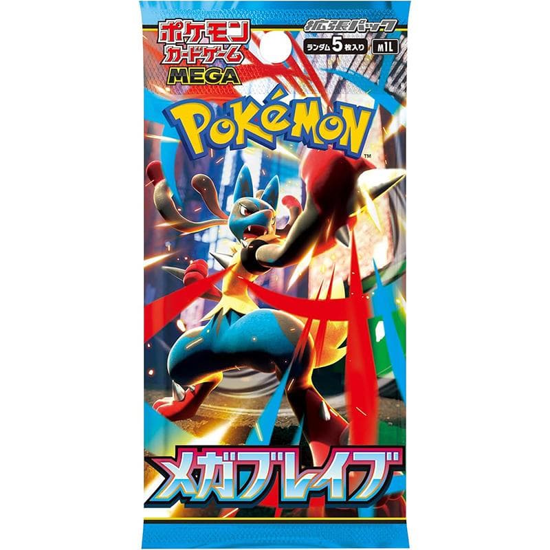 Pokemon TCG: Mega Brave Booster Pack (M1L, Japanese) (Japansk)