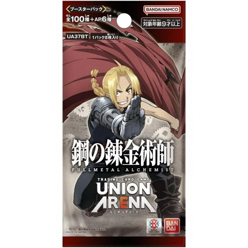 Union Arena TCG: Fullmetal Alchemist Booster Pack (UA37BT, Japanese) (Japansk)