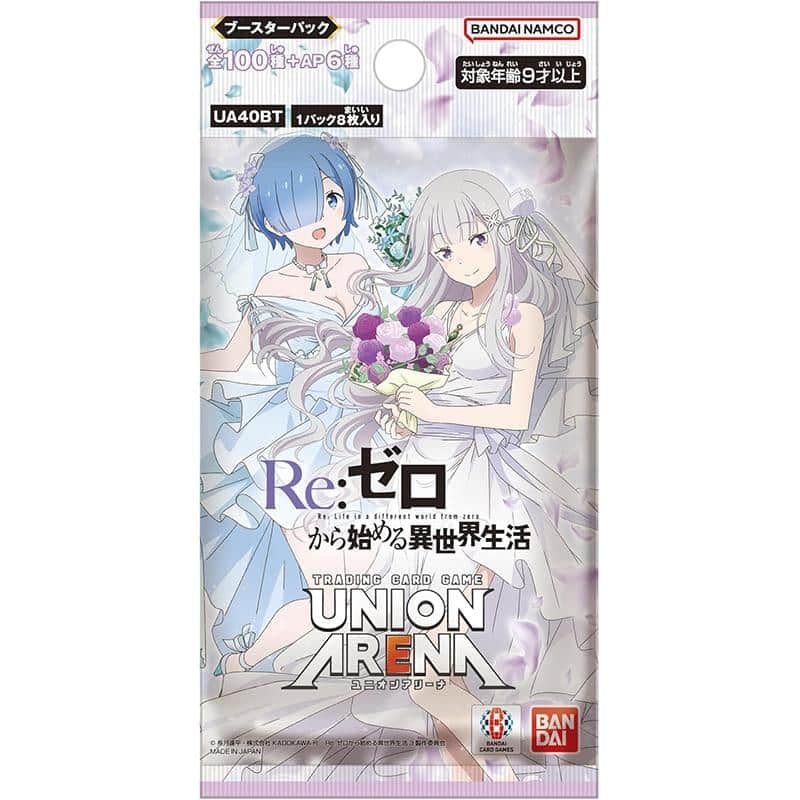Union Arena TCG: Re:ZERO -Starting Life in Another World- Booster Pack (UA40BT, Japanese) (Japansk)