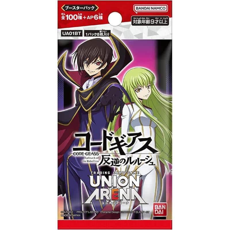 Union Arena TCG: Code Geass: Lelouch of the Rebellion Booster Pack (UA01BT, Japanese) (Japansk)