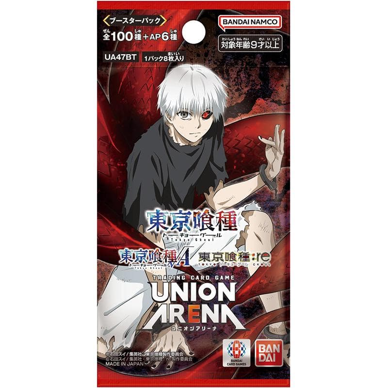 Union Arena TCG: Tokyo Ghoul Booster Pack (UA47BT, Bandai, Japanese) (Japansk)