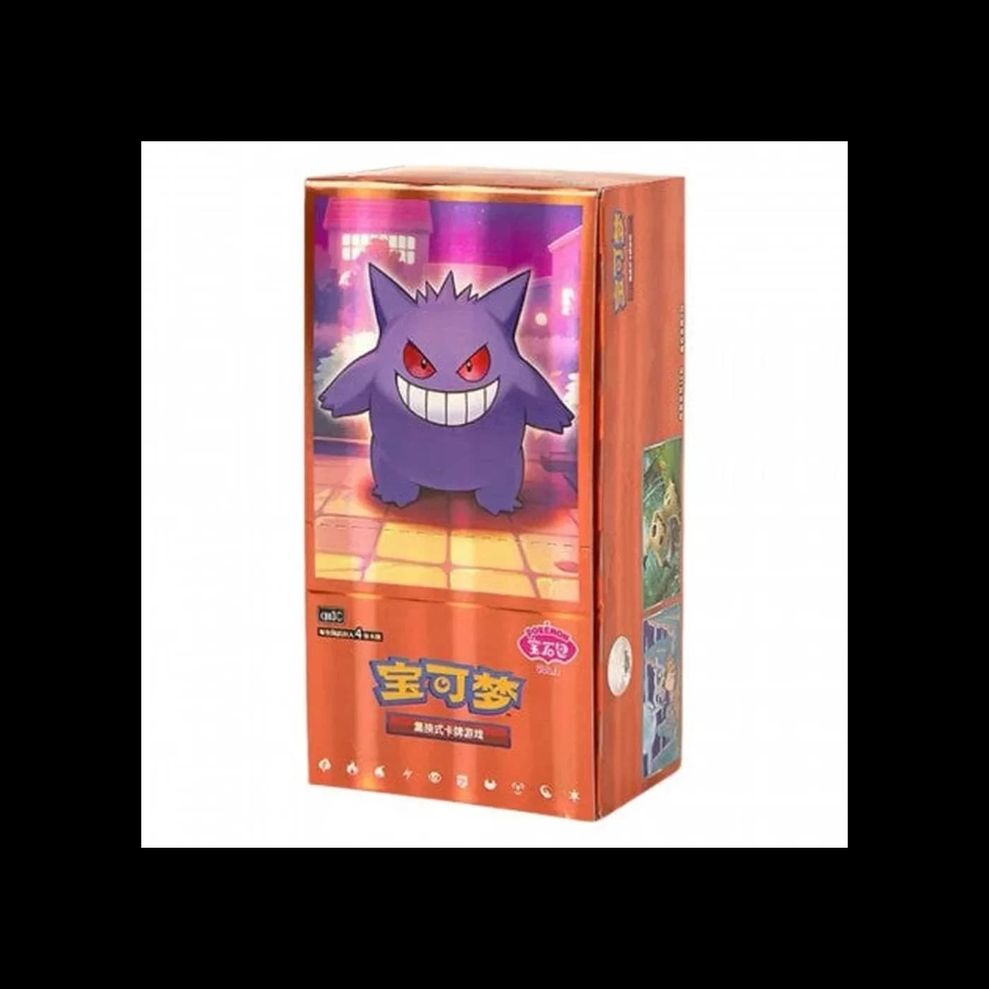 Gem Packs Volume 3 Chinese Booster Box (Kinesisk)
