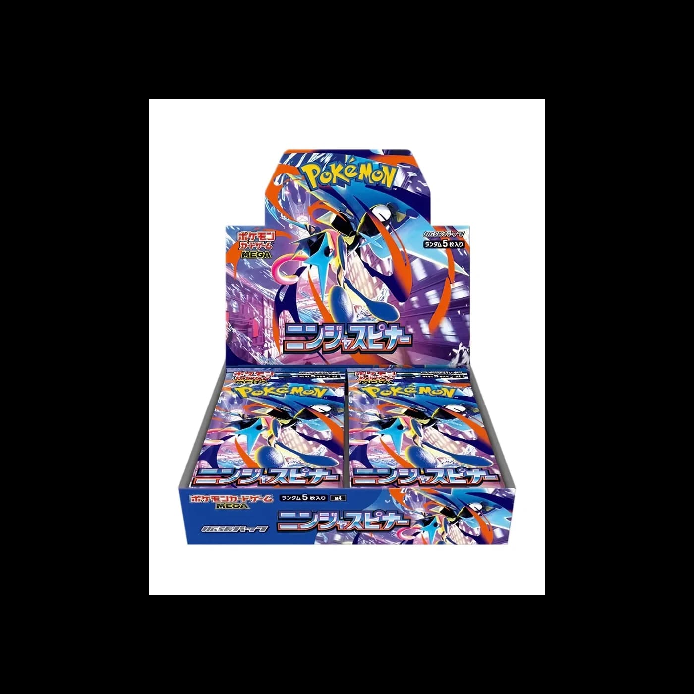 Ninja Spinner Booster Box