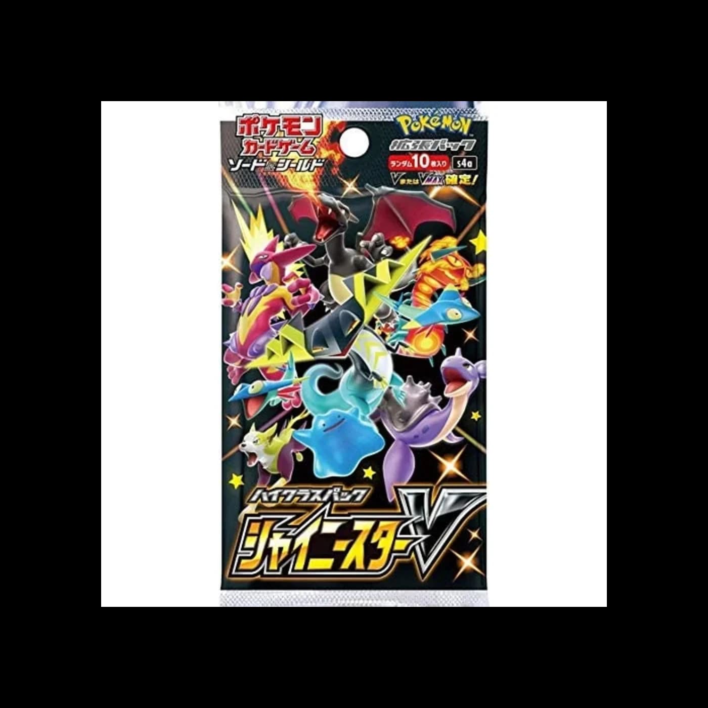 Shiny Star V Booster Pack