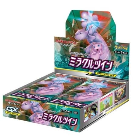 Miracle Twin Booster Display Boks (Japansk)